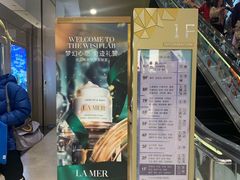 -上海第一八佰伴
