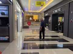 -家饰佳(宜山路店)