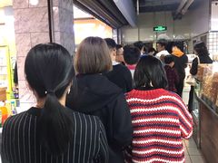 -钟楼大面包