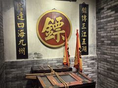 -四世同堂·京菜·烤鸭(双井店)