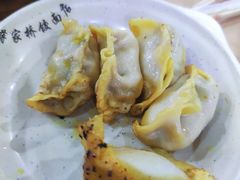 笋肉锅贴-蒋家桥饺面店(东关街店)
