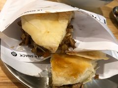 -小豆海棠(嘉兴路店)