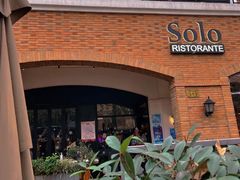 -Solo(衡山路店)