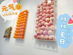 -肆季·鲜萃果粒汁