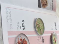 -时间仓(月湖公园店)