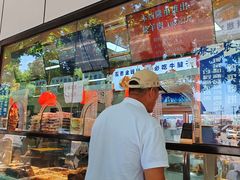 -张记酱牛肉(虎坊桥店)