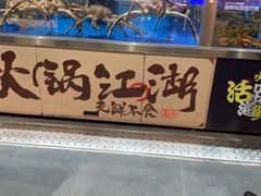 -盒马鲜生(龙德广场店)