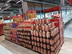 -大润发(南湖店)