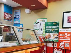 -SUBWAY赛百味(欧亚新生活店)