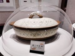 -天目缘餐厅