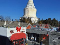 -华天二友居肉饼(宫门口店)