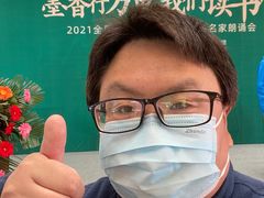 -港悦广场