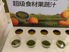 -混果汁(福田领展中心城店)