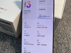 -小米手机笔记本电脑售后维修中心