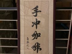 -GOTLOT COFFEE&KITCHEN角落厨房NOOK店