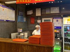 -天兴居(鲜鱼口街店)