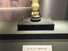 -中国茶叶博物馆(双峰馆区)