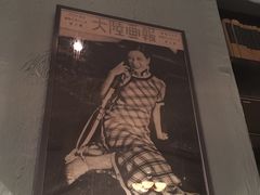 -倾城