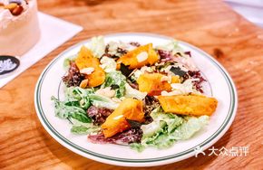 Herb-Roasted Creamy Pumpkin