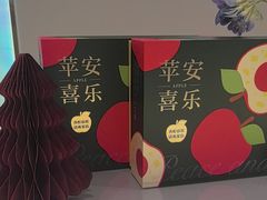 -GANSO元祖食品(锦创书城店)