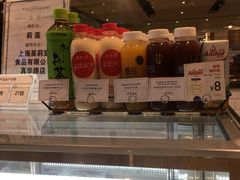 -莉莲蛋挞(大华悦沢书店)