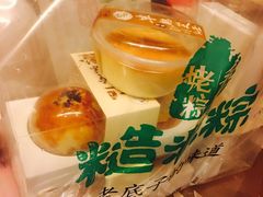 -可莎蜜兒(清吟店)