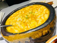海胆豆腐-羲和雅苑•北京烤鸭(国贸商城店)
