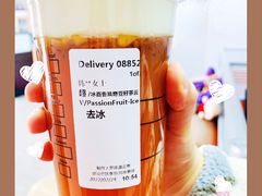 -星巴克臻选(上海合生汇1F店)