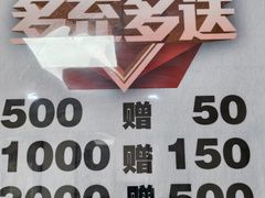 -老苗医养生堂(（1店）解放东路店)