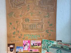 -星巴克(武康路店)
