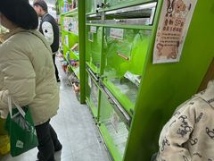 -唐小姐の猫狗洗护·购宠旗舰店(周浦万达店)