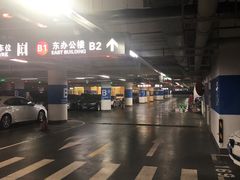 -丁香国际商业中心-停车场