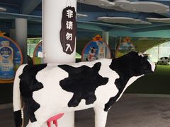-杭州味全生技食品有限公司