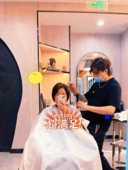 -TOP HAIR SALON