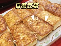-湛江渔港·大排档(乐园路总店)