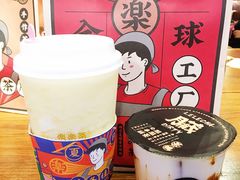 -LELECHA乐乐茶(上海五角场万达广场店)