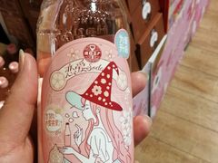 -金鹰超市(国际购物中心新街口店)