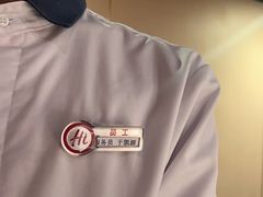 -海底捞火锅(劲松店)