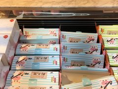 蔓越莓巧克力鲜乳堡-美俪家族(江南摩尔店)