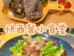 墨鱼汁岩石烤鸡-托斯卡纳烘焙意大利餐厅(五天地店)