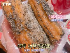 -味福记·本地特色菜(八一万达广场店)