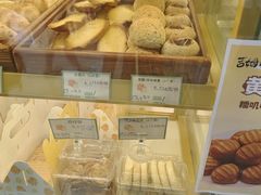 -小熊吉姆(kkone店)