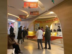 -极光口腔·矫正种植修复(锦江店)