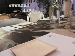 -春树下·树屋花房西餐厅(罍街AS1980店)