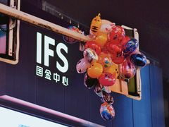 -黄兴南路步行商业街