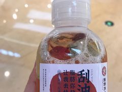 -炖物24章·顺时轻养茶(杭州保利时光里店)