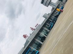 -南通兴东国际机场