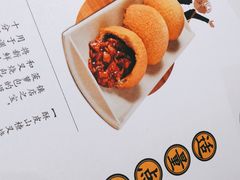 -蔡澜点心(三里屯T+MALL店)