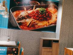 -半天妖烤鱼(中山路店)