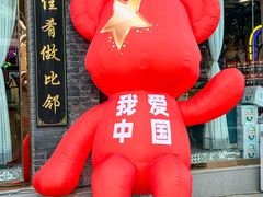 -路边边.炒菜烧烤.音乐餐厅(良乡长虹店)